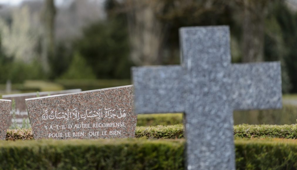 Espace confessionnel destiné aux défunts de religion musulmane au cimetière du Bois-de-Vaux © KEYSTONE / Jean-Christophe Bott
