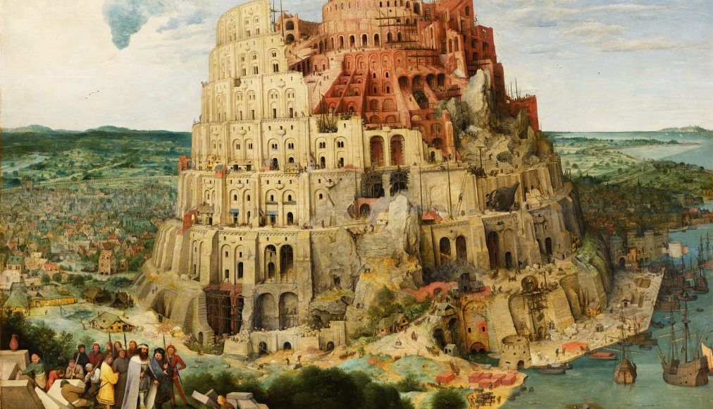 Tour de Babel / Peter Brueghel © Wikimedia