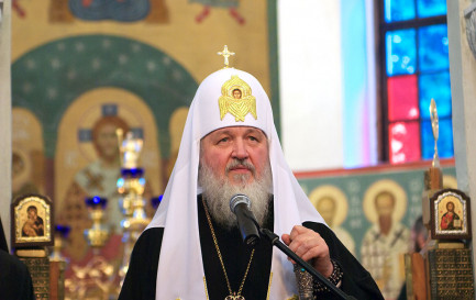 Le Patriarche Kyrill, chef de l’Eglise orthodoxe russe / ©Serge Serebro, Vitebsk Popular News, CC BY-SA 3.0 Wikimedia Commons