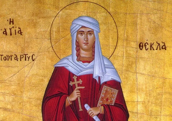 ©Wikimedia Commons / Domaine public