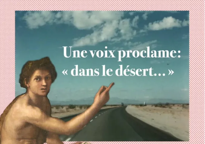 Image d'illustration © DR