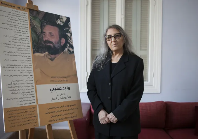 Ogarit Younan, fondatrice de l'université́ AUNOHR. ©Krikor Aynilian