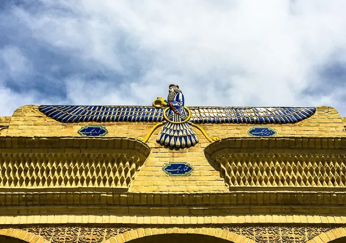 ©Arteen Arakel Lalabekyan, CC BY 4.0, Wikimedia Commons