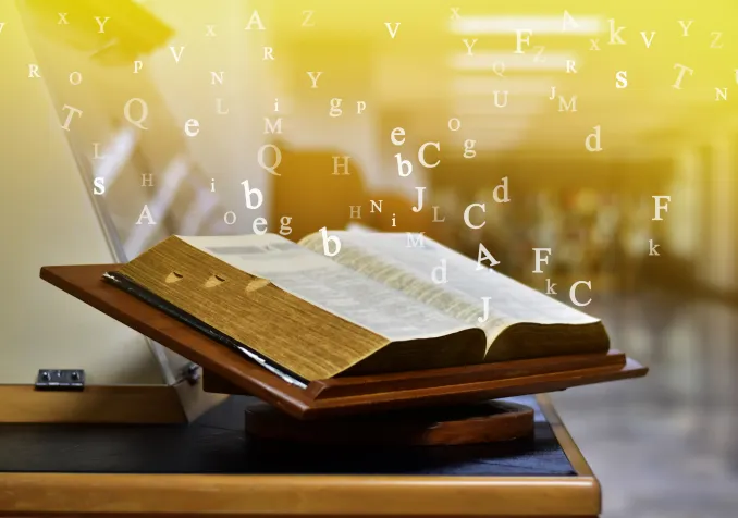 Bientôt une Bible pour les dyslexiques (c) iStock