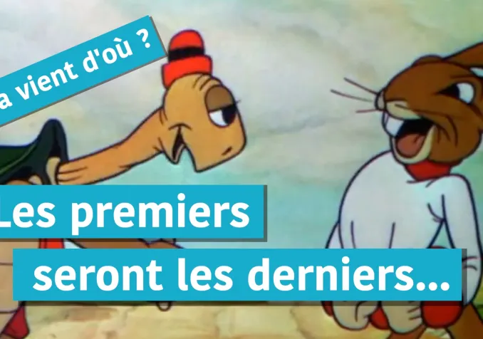 Expression biblique DR