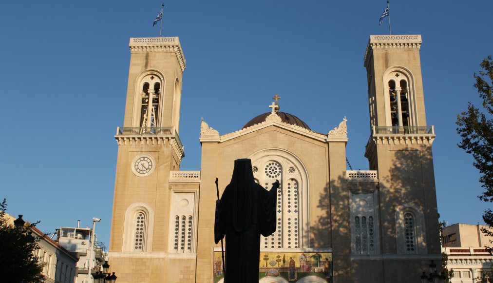 Les jeunes de l'église Orthodoxe grecque tpa