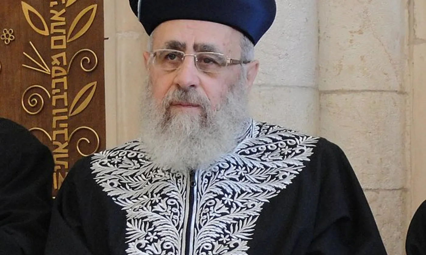 Rabbin Yitzhak Yosef ©Wikimedia Commons/CC BY-SA 3.0