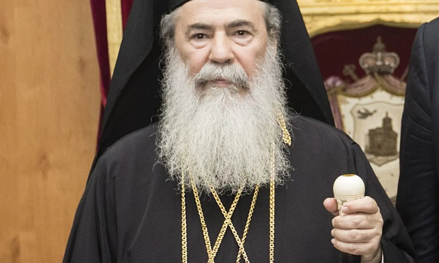 Le Patriarche Théophile III ©WIkimedia Commons/Адміністрація Президента України/CC BY 4.0