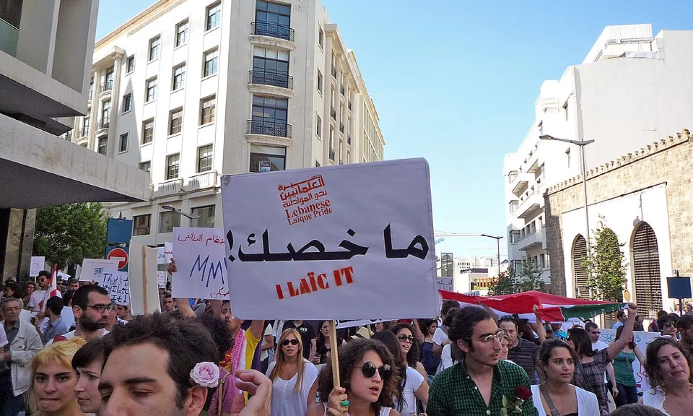 Une manifestation en faveur de la laïcité au Liban en 2010 ©Wikimedia Commons/Shakeeb Al-Jabri/CC BY-SA 2.0