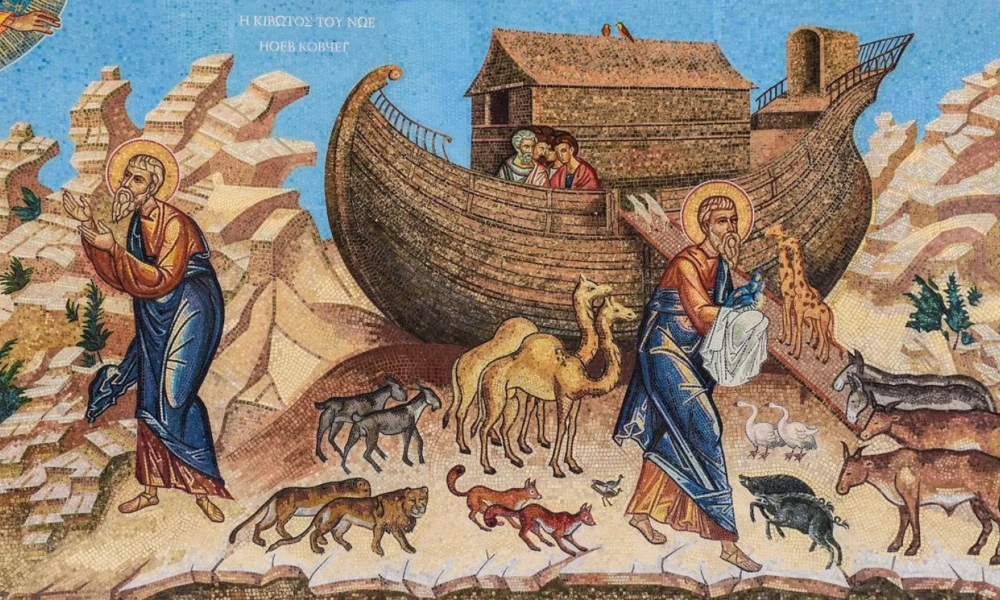 L'arche de Noé ©Pixabay/Dimitris Vetsikas