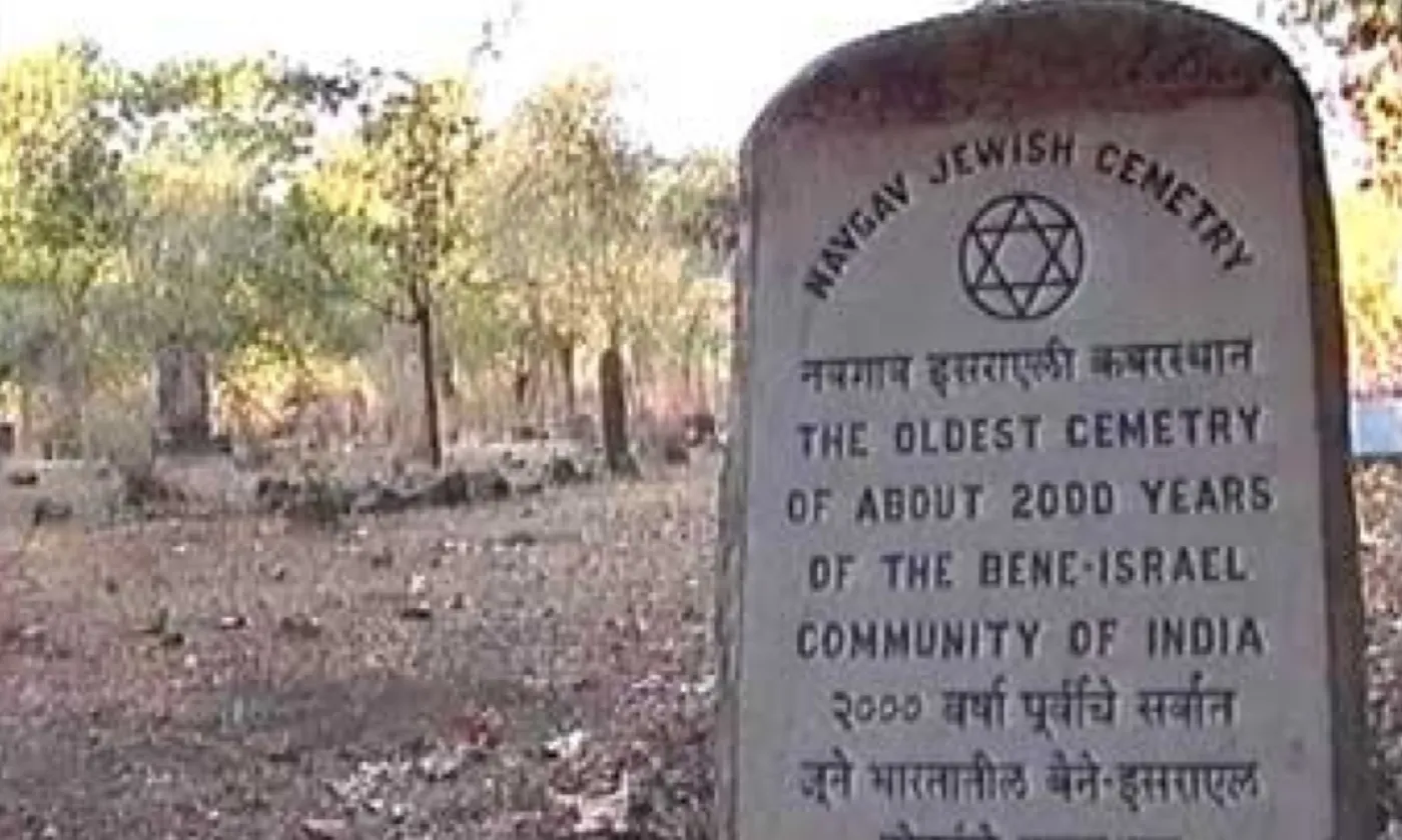 Cimetière juif des Bene Israel à Mumbai ©Christophe cagé at fr.wikipedia, CC BY 2.0, Wikimedia Commons