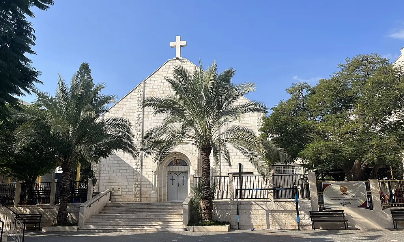 Eglise de la Sainte-Famille à Gaza ©Dan Palraz, CC BY-SA 4.0 Wikimedia Commons