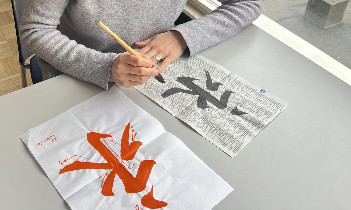 ©Gabrielle Desarzens