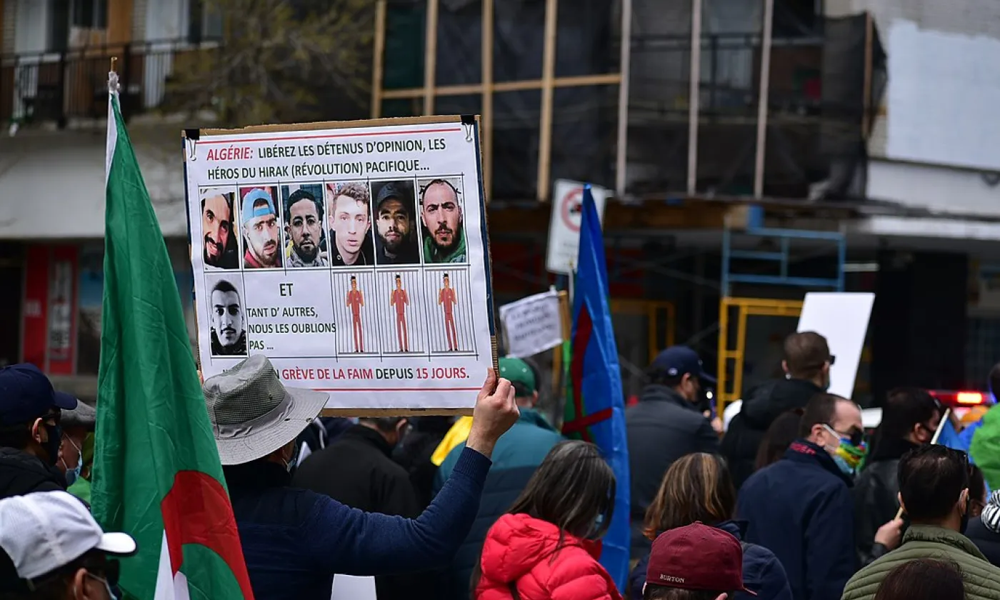 Algérie: quand l’islam est prétexte à la répression ©Great11, CC BY-SA 4.0, Wikimedia Commons