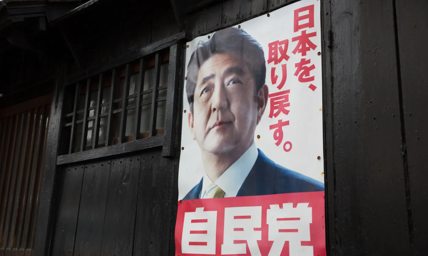 L’ancien premier ministre japonais Shinzo Abe a été assassiné le 8 juillet 2022. IStock