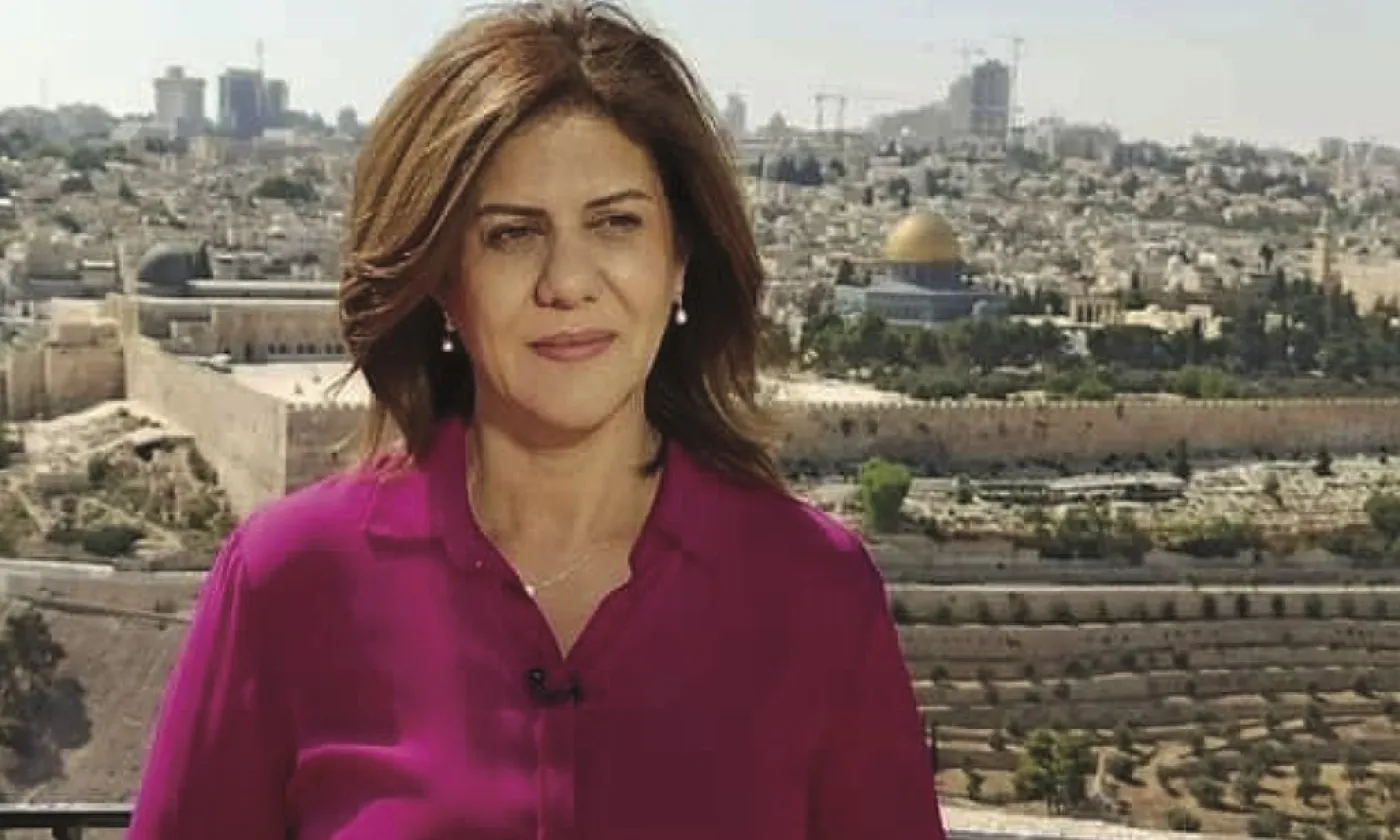 Shireen Abu Akleh ©Al Jazeera Media Network, CC BY-SA 4.0 Wikimedia Commons