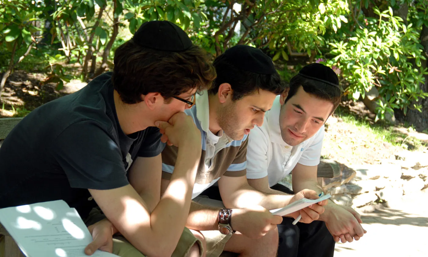 Classes non-mixtes et GPA, les paradoxes israéliens ©iStock/futurewalk