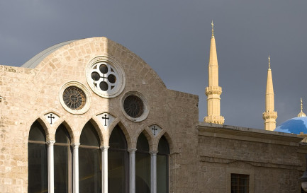 L&#039;église grecque-orthodoxe Saint-George et la mosquée Mohammad Al-Amin à Beyrouth, au Liban / ©Vladanr, CC BY-SA 3.0 Wikimedia Commons