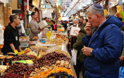 L’embargo turc contre Israël met à mal l’importation de nourriture casher / ©iStock